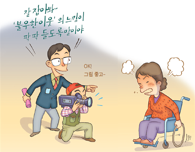 이미지명