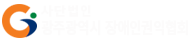 하단 로고