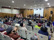 권익협회  “2020장애인권익옹호건강증진실천대회”개최 