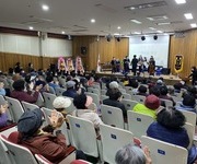 권익협회 “2020장애인권익옹호건강증진실천대회”개최
