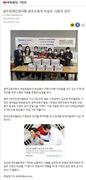 광주교육대부설초 '사랑의 감자'