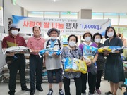 이정선 시교육감, 장애인권익협회에 쌀 1천500kg 기
