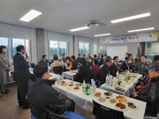사무실 이전 개소식 