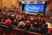 23년 제7회 광주시장애인권익옹호건강증진실천대회 개최 