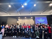 광주시장애인지도자역량강화대회 개최 