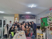 권익협회 남구발달장애인주간활동센터 2024년 감사 패밀