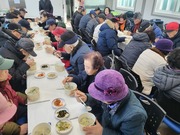 2025년 노인일자리 장애인 어르신께 떡국나눔 행사 