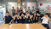 발달장애인주간활동센터 이용인을 위한 건강검진 실시