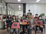  반다비 카페 설맞이 선물 전달