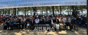 광주장애인권익협회, 제13회 소외계층 장애인·노인 바다